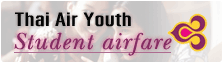 Student Airfare