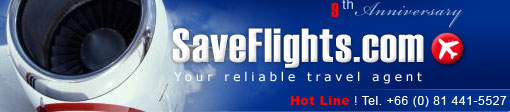 Sanya airfare to Sanya, China discount international airline tickets