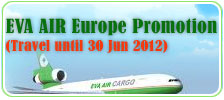 Student Airfare